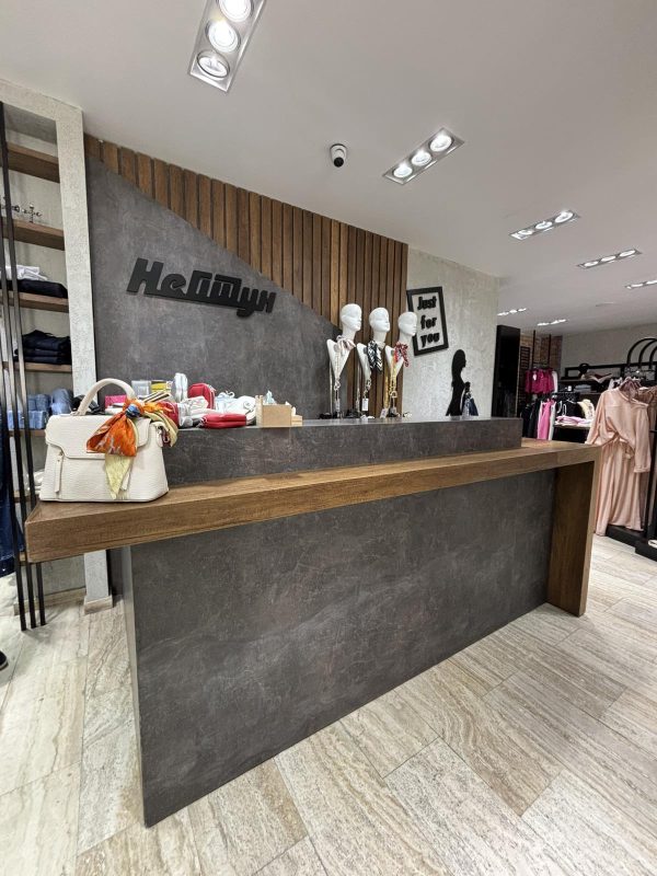 Neptun Clothes